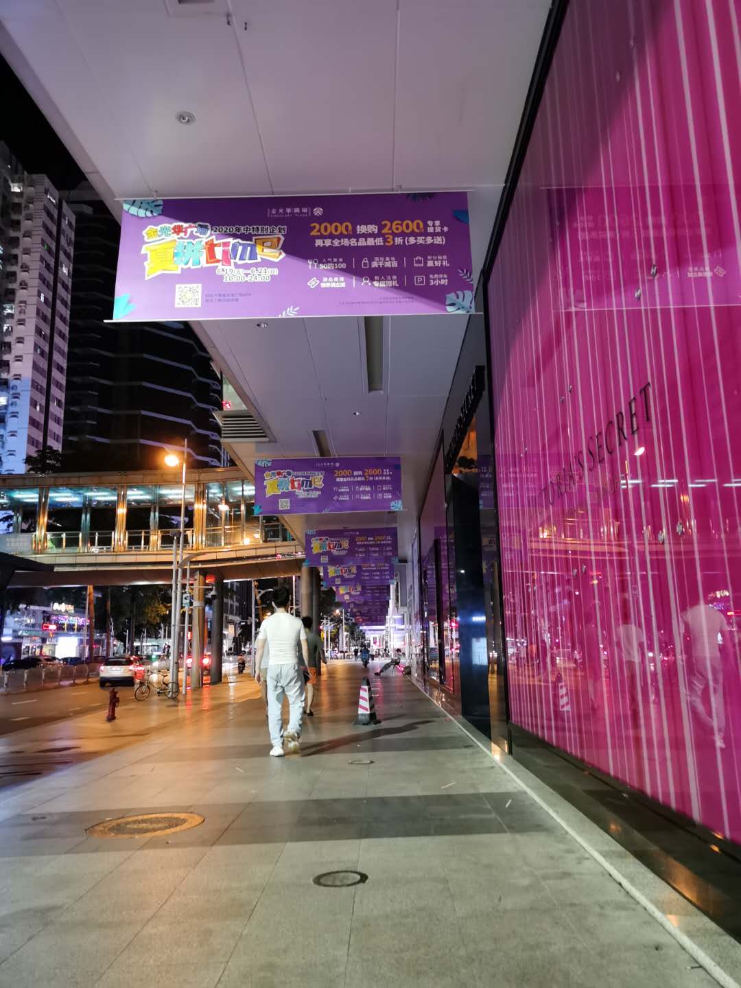 微信图片_20200710161131.jpg