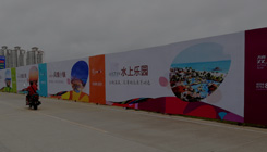 案例展示